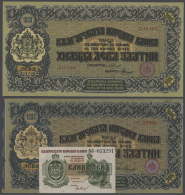 Bulgaria: Very Interesting Set With 3 Notes, Containing 1 Silver Lev 1920, P.30 In Nearly Perfect Condition With... - Bulgaria