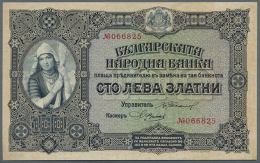 Bulgaria: 100 Gold Leva ND(1917), P.25a, Very Nice Looking Note With Crisp Paper And Bright Colors, Several Folds... - Bulgarije