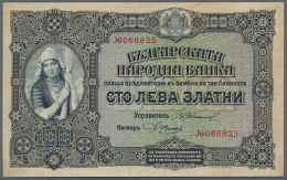 Bulgaria: 100 Gold Leva ND(1917), P.25a, Very Nice Looking Note With Crisp Paper And Bright Colors, Several Folds... - Bulgarie