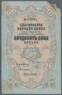 Bulgaria: 50 Leva ND(1904) P. 4b, Used With Light Folds And A Missing Edge At Upper Right As Well As Light Staining... - Bulgarije