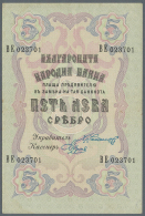 Bulgaria: 5 Leva ND(1909) P. 2c, Used With Center And Horizontal Fold, No Holes Or Tears, Still Strong Paper And... - Bulgarie