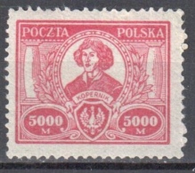 Poland 1923 Nicolaus Copernicus - Mi. 184 MNH (**) - Unused Stamps