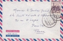 Egypte - Lettre - Covers & Documents