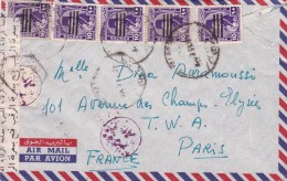 Egypte - Lettre - Storia Postale