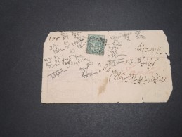 GRANDE BRETAGNE / INDE - Enveloppe De Chauk En 1892 , Cachet Arrivé De Tonk - A Voir - L  4124 - 1882-1901 Impero