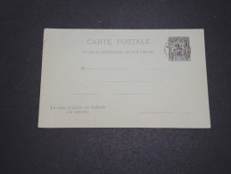 FRANCE / INDE - Entier Postal Type Groupe Non Voyagé Mais Avec Oblitération - A Voir - L  4128 - Covers & Documents