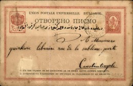 BULGARIE - Entier Postal Pour Constantinople En 1897 - A Voir - L  4131 - Postales