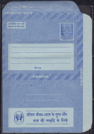 INDIA, 1976, POSTAL STATIONERY, INLAND LETTER CARD, Ashok Pillar, Lions, Advertisement, LIC, Jeevan Bima, Insurance - Inland Letter Cards