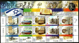 ISRAEL..2014..Michel # 2394 - 2398..Israel´s National Heritage Landmarks...MNH. - Unused Stamps (with Tabs)