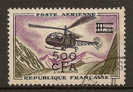 Réunion YT PA 60 Obl. - Aéreo