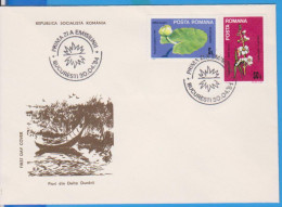 FLOWERS IN DANUBE DELTA  ROMANIA FDC - FDC