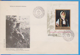 ART PAINTING GRIGORESCU  ROMANIA FDC - FDC