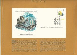 HONG KONG  PREMIER JOUR  30 . JUIN . 1977  SHIN SHAN JEN OU PERSONNES NEES SUR L'EAU  OBLITERE 2 SCANNE - FDC