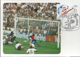 ESPAGNE CARTE MAXIMUM 1er JOUR Timbre BLOC N° 31 32 - COUPE Du MONDE FOOT 82 -3 - Maximumkarten