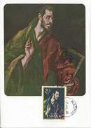 ESPAGNE - CARTE MAXIMUM 1er JOUR - PA N° 301 - ST THOMAS - Maximum Cards