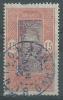 Dahomey N° 48  Obl. - Used Stamps