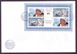 1997 Palestinian Mother Teresa Souvenir Sheets  F.D.C   (Or Best Offer) - Palästina
