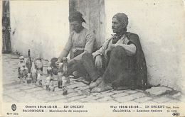 Guerre En Orient 1914-16 - Salonique - Marchands De Sangsues - Carte E.L.D. Non Circulée - Guerra 1914-18