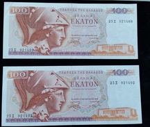 2 Billets De 100 Drachmes Grece - Grèce