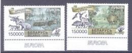 1999. Belarus, Europa 1999, 2v, Mint/** - Belarus