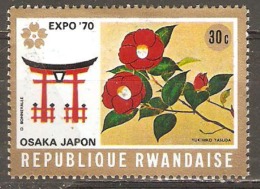 Rwanda 1970 362 Expo 70 Unmounted Mint - 1970 – Osaka (Japon)