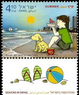 Israel - 2016 - Seasons In Israel - Summer - Mint Stamp With Tab - Ongebruikt (met Tabs)
