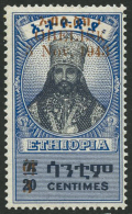 N°230/4 Obélisque, Les 5 Val - TB - Ethiopië