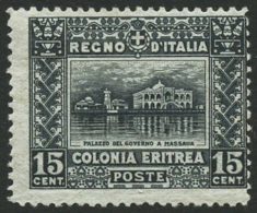 N°39A 15c Noir, Dentelé 13 1/2, Gomme Partielle Sinon - TB - Eritrea