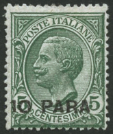 N°24 10 Para Sur 5 C Vert - TB - Europese En Aziatische Kantoren