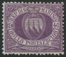 N°7 40c Violet - TB - Sonstige & Ohne Zuordnung