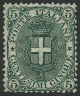 N°57 5c Vert - TB - Non Classés