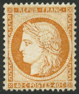 N°38 40c Orange, Très Bien Centré Quasi SC - TB - Andere & Zonder Classificatie