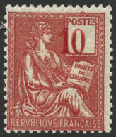 N°112a 10c Rose, Variété Chiffres Déplacés - TB - Autres & Non Classés