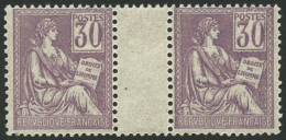 N°115 30c Violet, Paire Interpanneau - TB - Autres & Non Classés