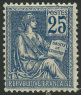 N°118 25c Bleu - TB - Andere & Zonder Classificatie