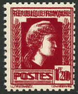 N°638 1F20 Rouge Carminé, Double Impression Provenat De Rebus - TB - Autres & Non Classés