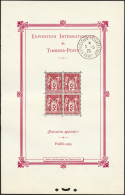 N°1b Le Bloc Paris Avec Cachet De L'expo 5/5/25, Certif Scheller - TB - Andere & Zonder Classificatie