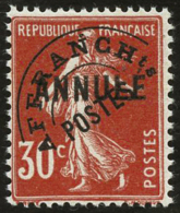 N°58CI1 30c Rouge - TB - Cursussen