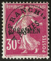 N°59CI1 30c Rose - TB - Cursussen