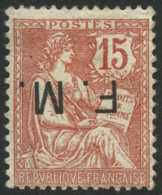 N°2 15c Vermillon, Surcharge Renversée - TB - Militaire Zegels