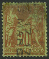 N°6 20c Brique S/vert Restauré, RARE - B - Andere & Zonder Classificatie