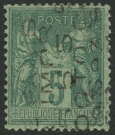 N°15 5c Vert, Signé Brun - TB - Andere & Zonder Classificatie