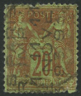 N°18 20c Brique S/vert, 2ème Choix - B - Andere & Zonder Classificatie