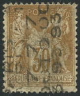 N°20 30c Brun (5 Lignes) Très RARE - TB - Andere & Zonder Classificatie