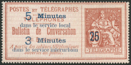 N°14 25 Sur 50 Rouge Sur Rose - TB - Telegraaf-en Telefoonzegels