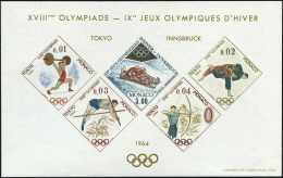 N°7 Bloc Spécial Jeux Olympiques De Tokyo 1964 - TB - Blocs