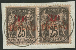 N°22 16c S/25c Noir S/rose, Paire Horizontal Signé Brun - TB - Autres & Non Classés