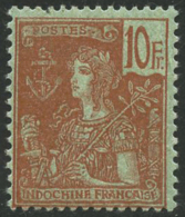 N°40 10F Rouge S/vert-bleu - TB - Autres & Non Classés