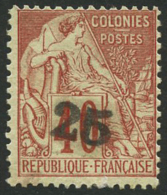 N°3 25 Sur 40c Rouge-orange - TB - Autres & Non Classés