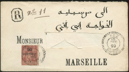 N°6 50c S/50c Rose Type II S/lettre Recom Au Départ De Fez 15/12/99 Pour Marseille (nom Du Destinataire D&eac - Autres & Non Classés